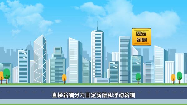 专注红桥区MG动画制作(AI动画、MG动画、三维动画)制作公司，二维动画制作